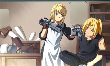 Эдвард элрик