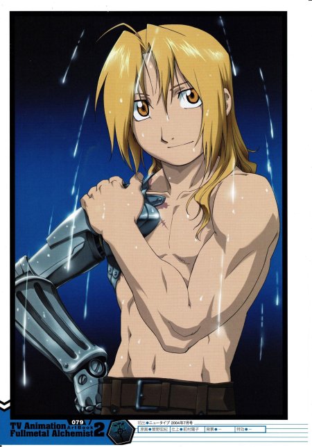 Стальной алхимик эдвард