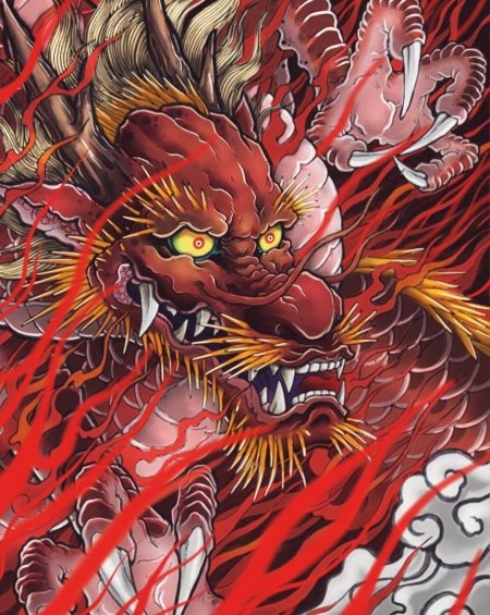 Японский рю дракон