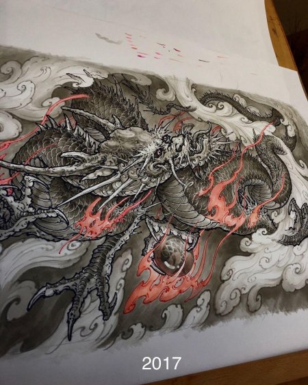 Японский дракон тату эскиз