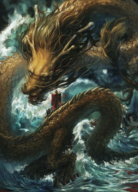 Рюдзин морской дракон