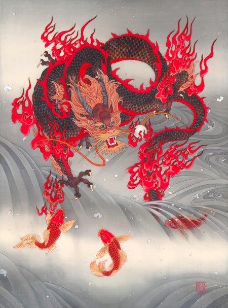 Драконы в японской мифологии