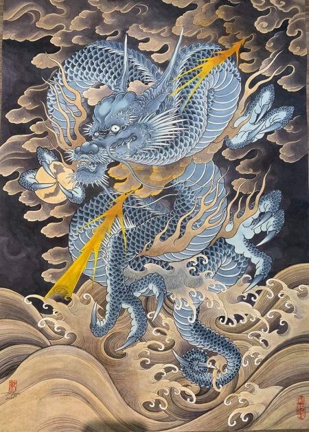 Дракон азиатский