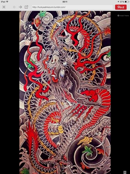 Дракон япония якудза