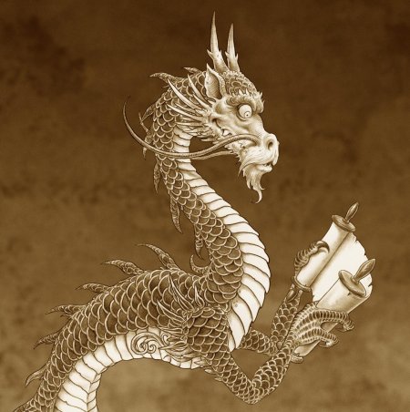 Сюаньлун дракон