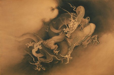 Чен ронг девять драконов