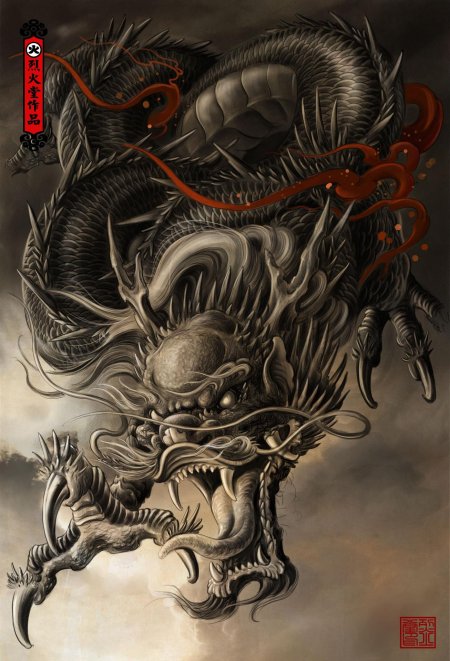 Дракон япония реализм