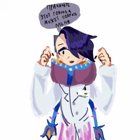 Доктор эдгар браво старс арт