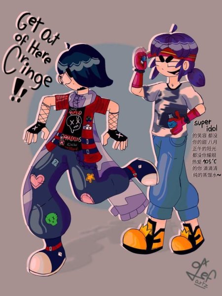 Эдгар шип бравл старс +