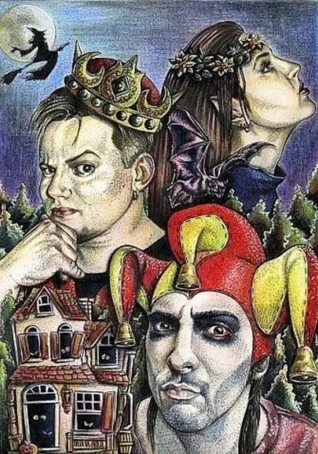 Группа король и шут