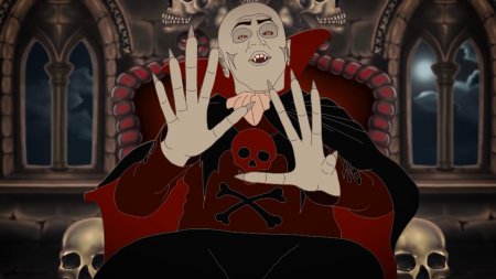 Исповедь вампира король и шут