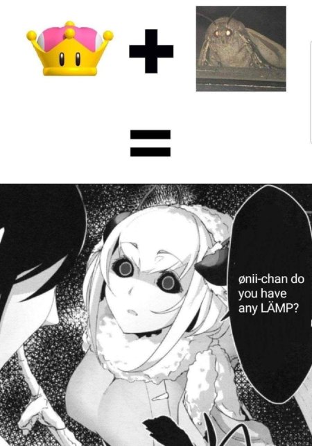 Shiragasane маширо