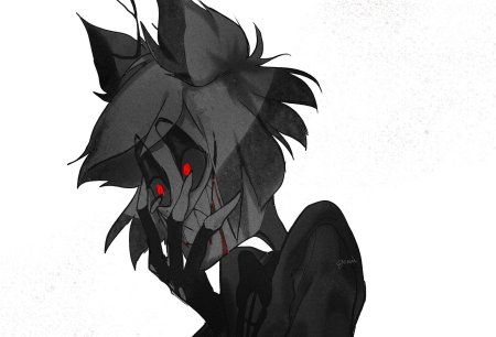 Грустный аластор отель хазбин арт