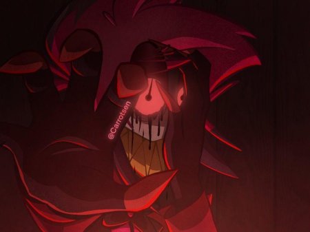 Аластор демон