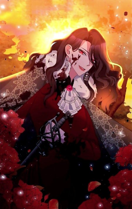 Великая герцогиня