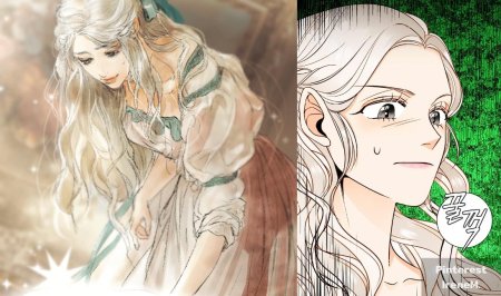 Рашта второй брак императрицы манхва