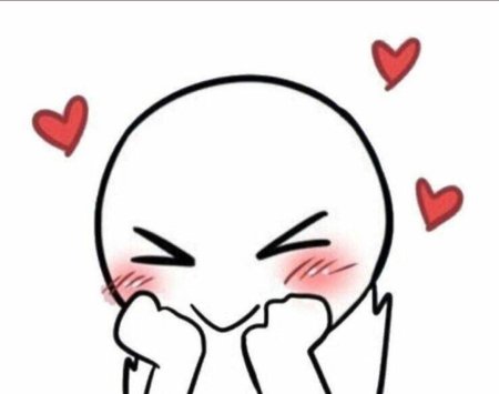 Милое сердечко