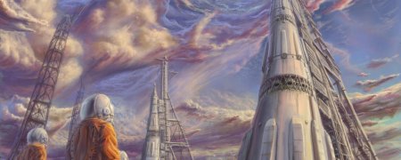 Роберт макколл космический корабль