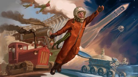 Ссср 2061 алиса селезнева арт