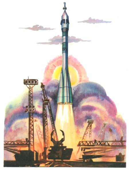 Космодром байконур восток