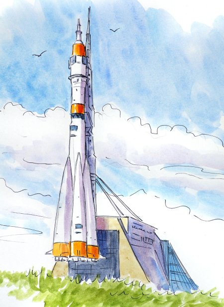 Ракета самара космическая