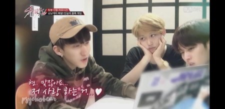 Stray kids феликс с смешным лицом