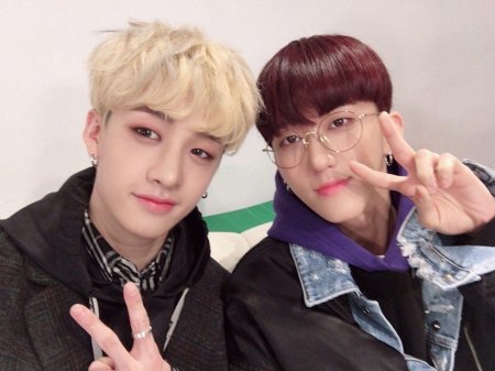 Бан чан и бин