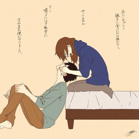 Пары аниме милые