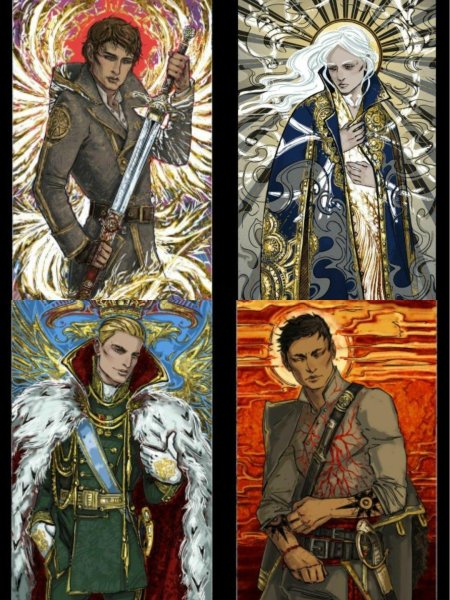 Король шрамов ли бардуго арты