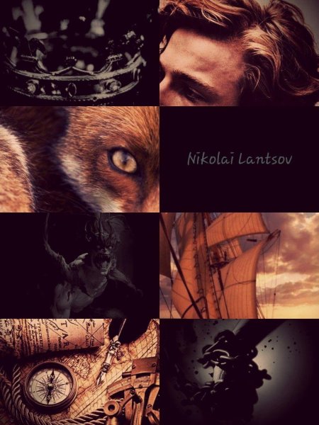 Ли бардуго король шрамов