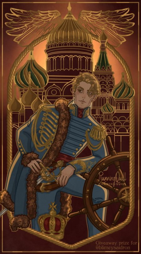 Николай ланцов гришаверс