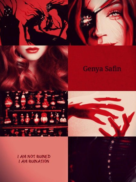 Красный цвет эстетика