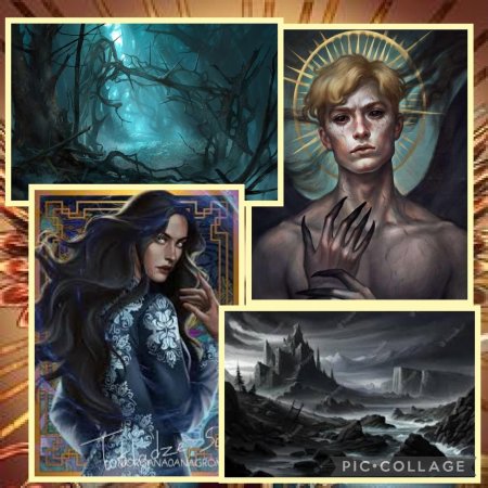 Академия проклятий лорд тьер