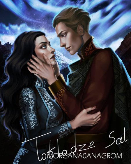 Клуб романтики дракула мехмед