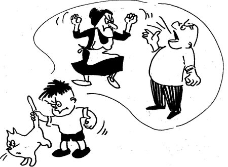 Воспитание карикатура