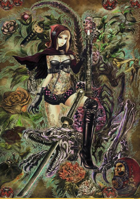 Кровь триединства эстер