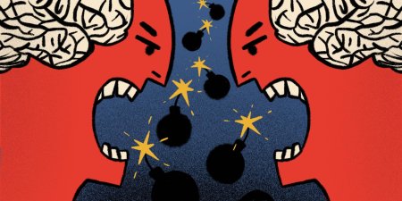 Агрессия рисунок