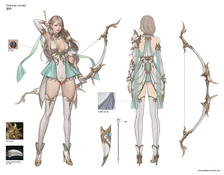 Эльфийка рин