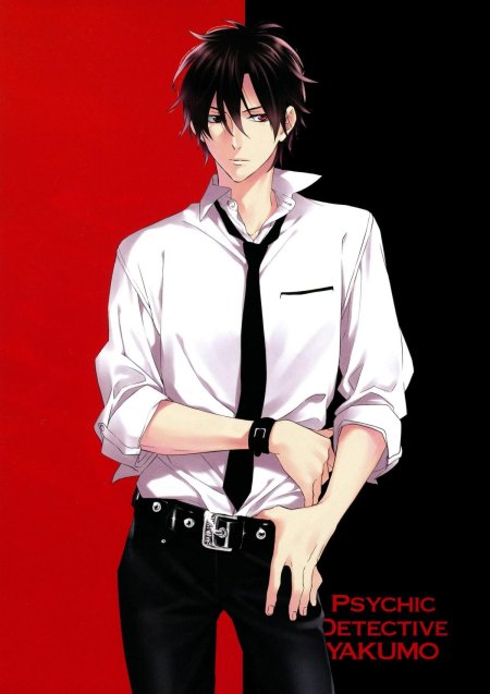 Детектив медиум якумо