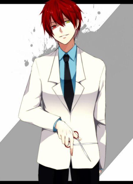 Сейджуро акаши