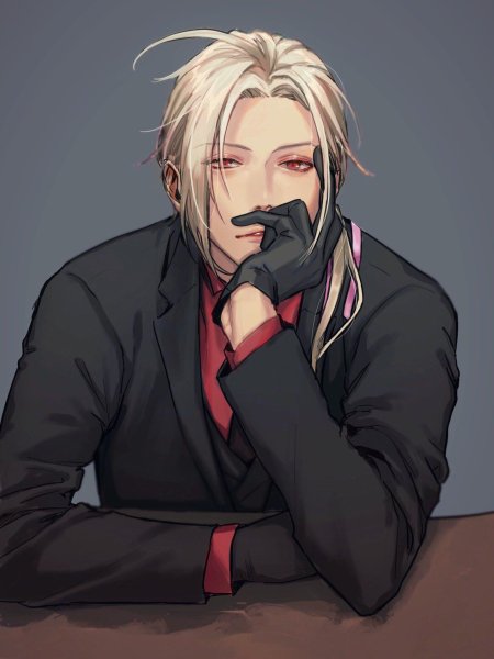 Нагамицу саконсёгэн