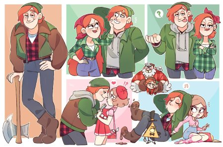 Венди и диппер