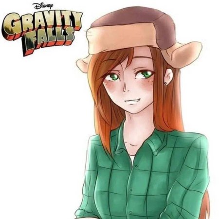 Гравити фолз венди