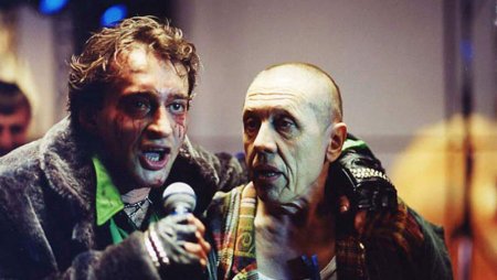 Ночной дозор хабенский