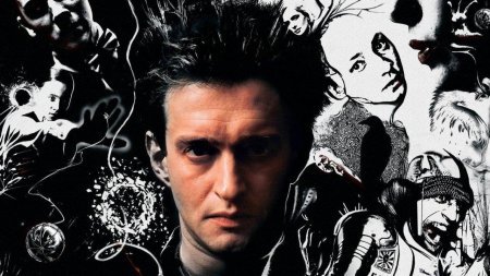 Антон городецкий ночной дозор