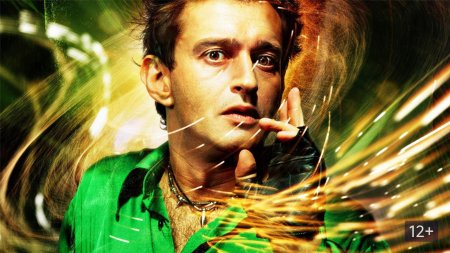 Константин хабенский ночной дозор