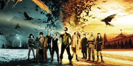 Дневной дозор фильм 2005