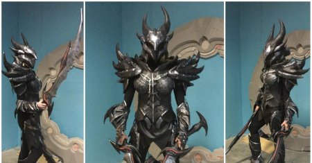 Даэдрическая броня пепакура