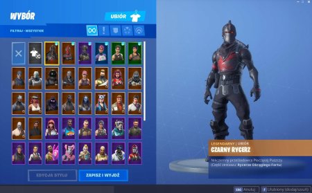 Фортнайт аккаунты