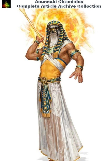 Бог амон ра